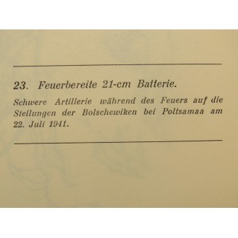 Feuerberereite 21 cm: n partiikki, 22. heinäkuuta 1941 Bei Poltsamaa. Esto. Espenlaub militaria